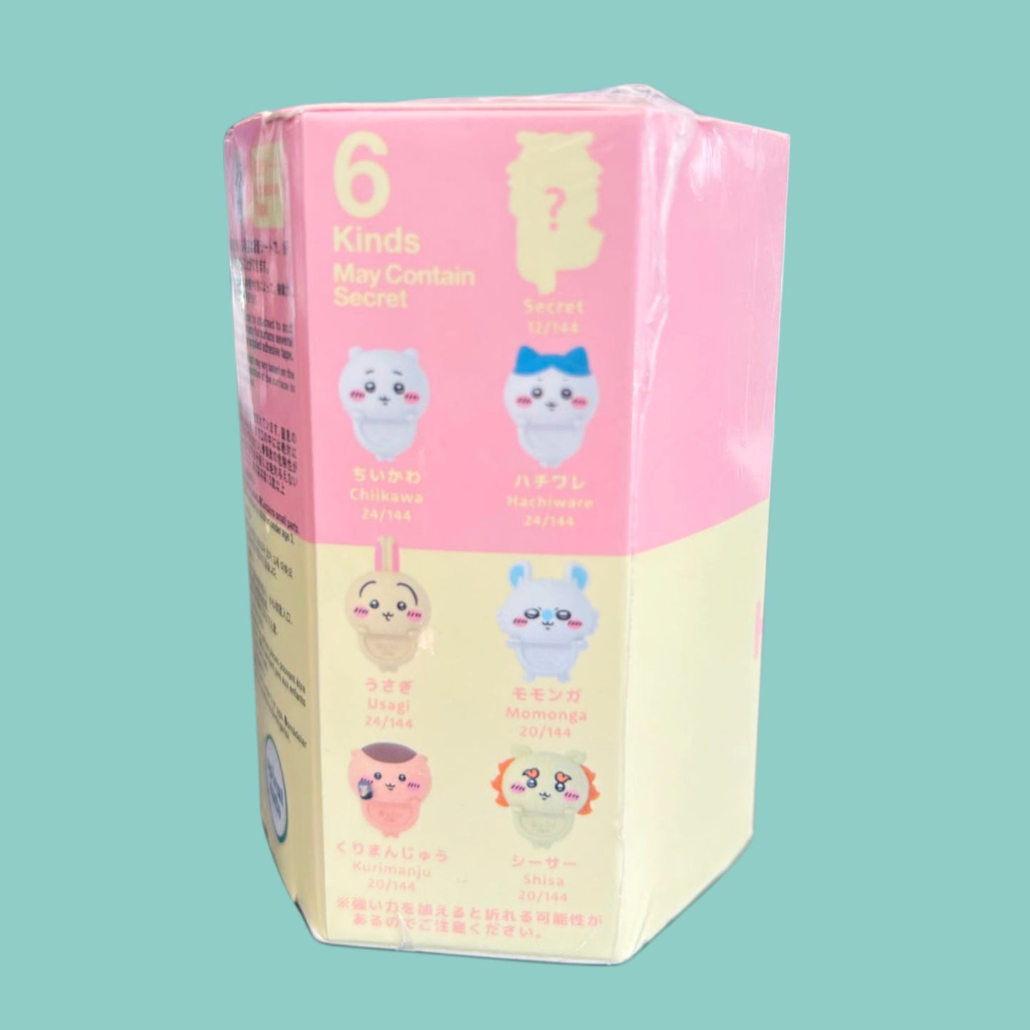 Chiikawa Hippers Blind Box seite