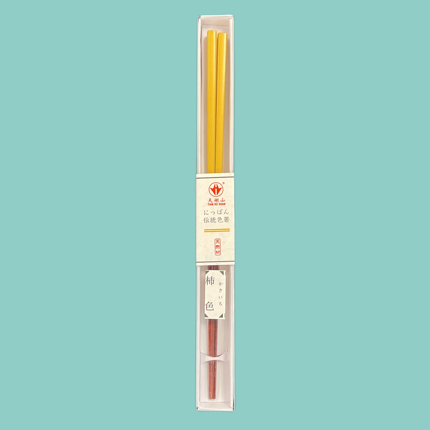 Japanische Essstäbchen gelb