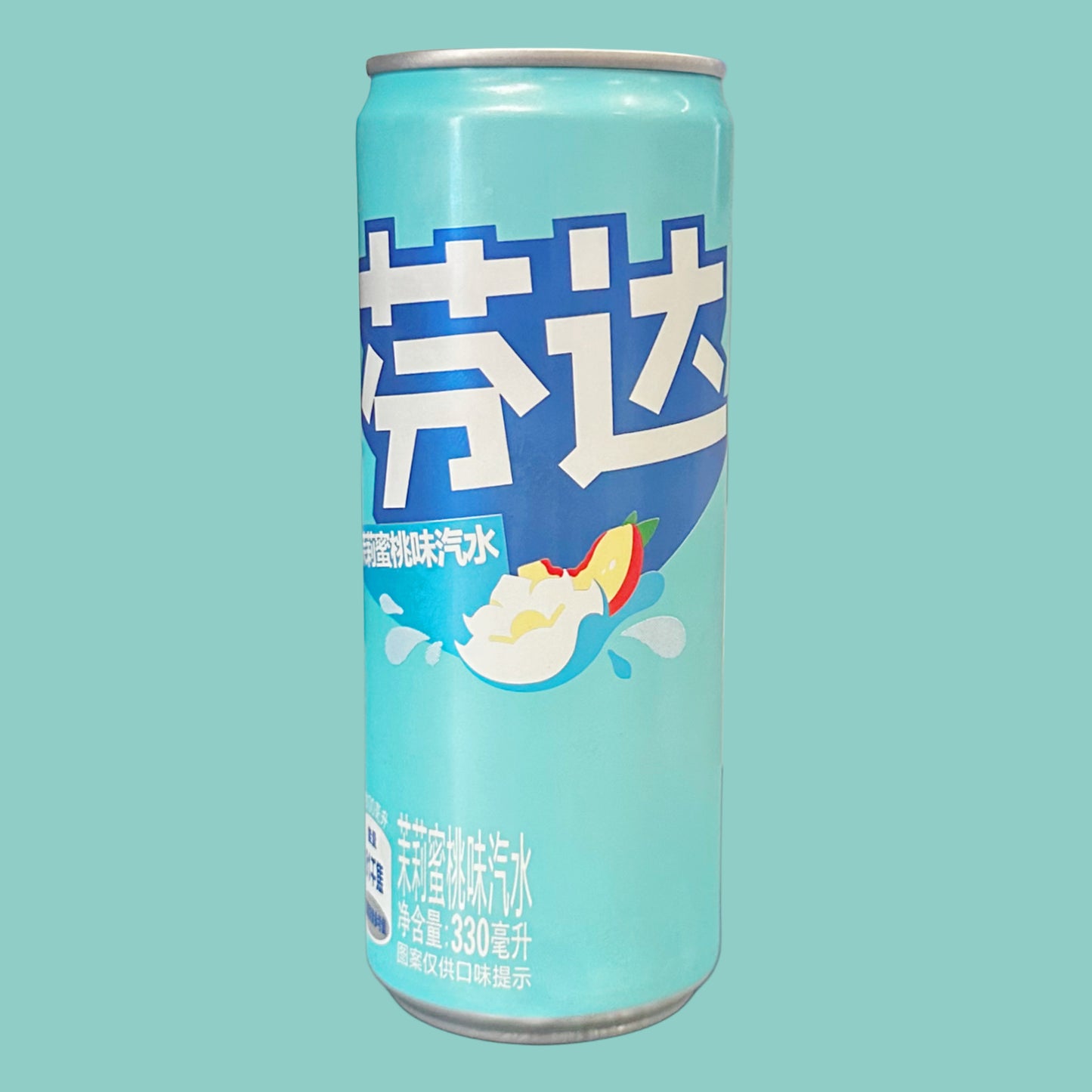 Fanta China exklusiv Jasmin-Pfirsich 330ml