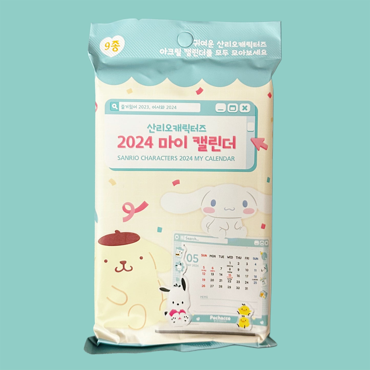 Measty Sanrio Jelly Bohnen & Kalender blau