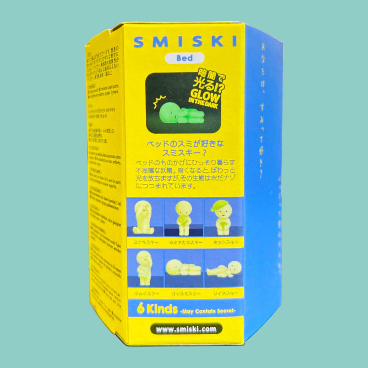 Smiski Sleep Blind Box hinten
