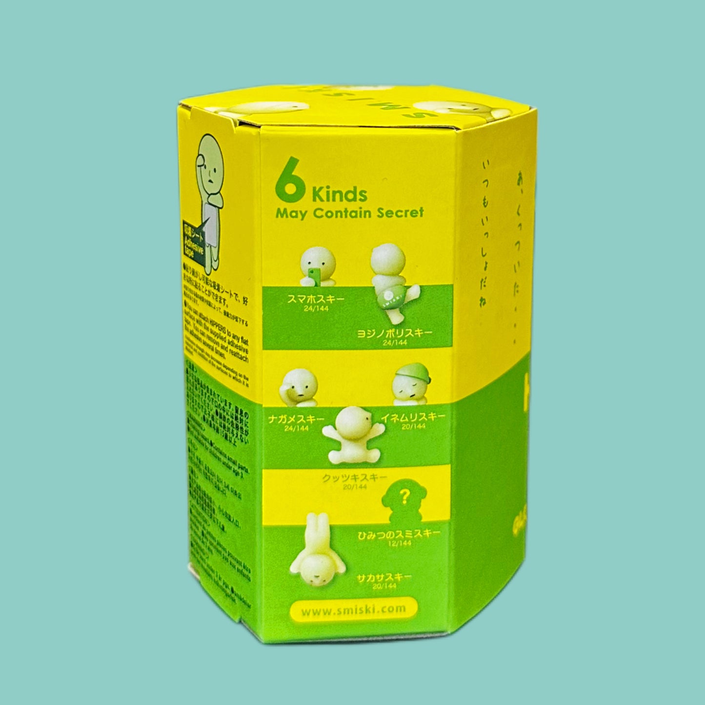 Smiski ,,Hippers'' Blindbox (1 Stk.) hinten