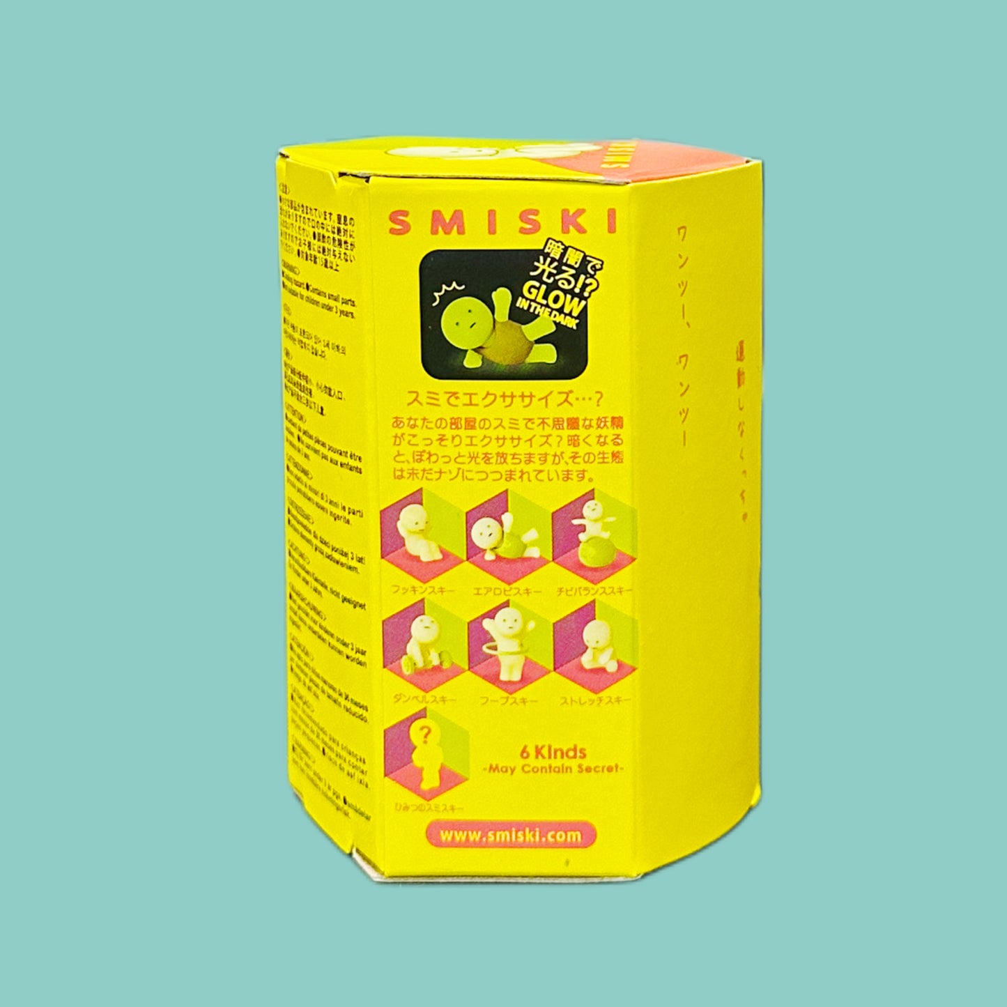 Smisky ,,Trainieren'' Blindbox (1 Stk.) hinten