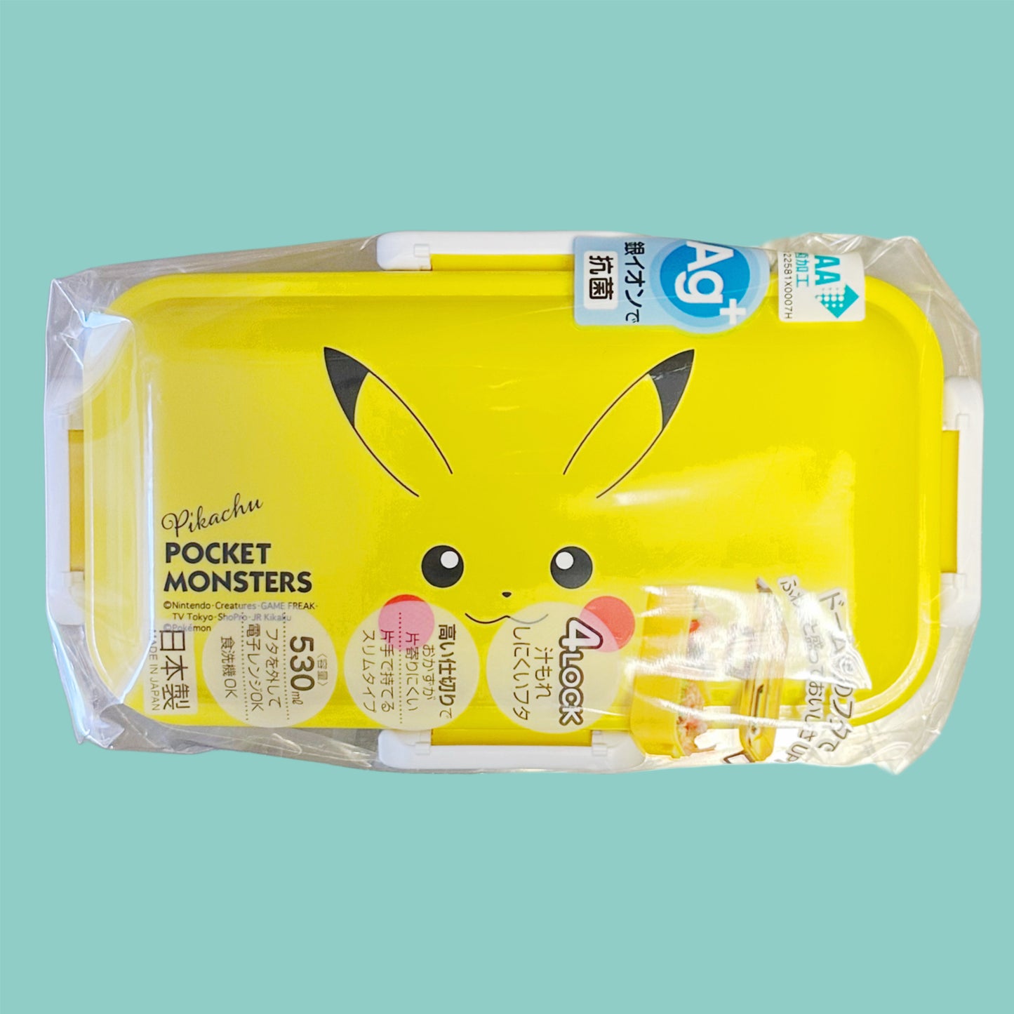 Pokemon Bento Box (1 Stk.)