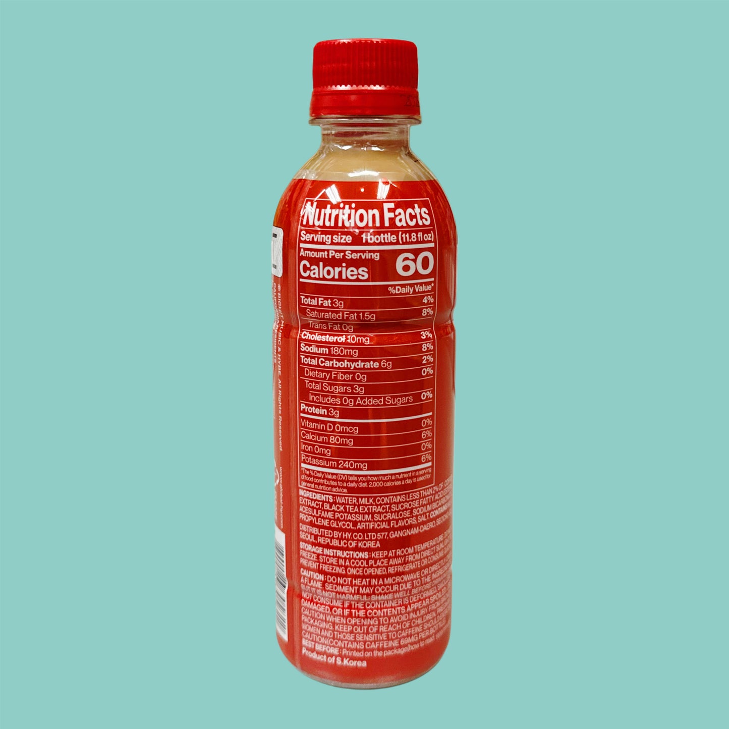HY BTS Hotbrew roter Milchkaffee 350ml hinten