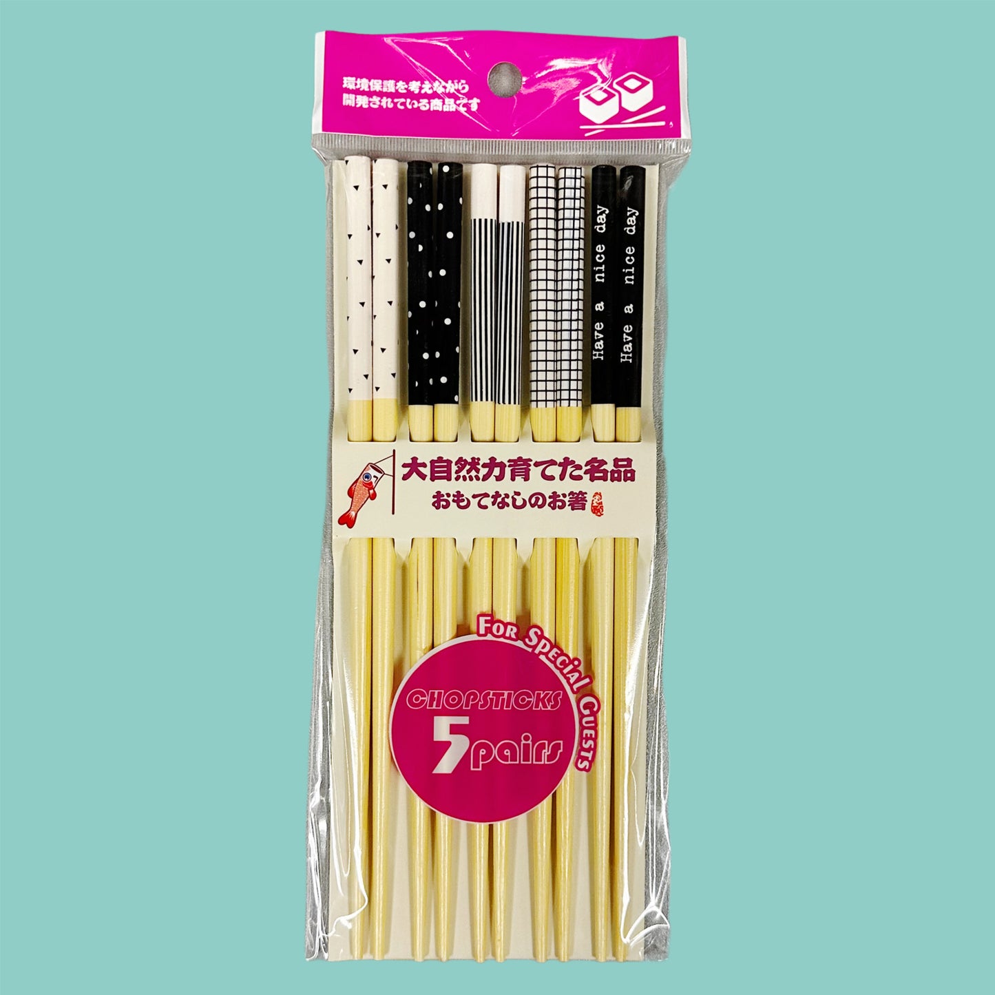 Essstäbchen Set schwarz/weiß (5 Paar)