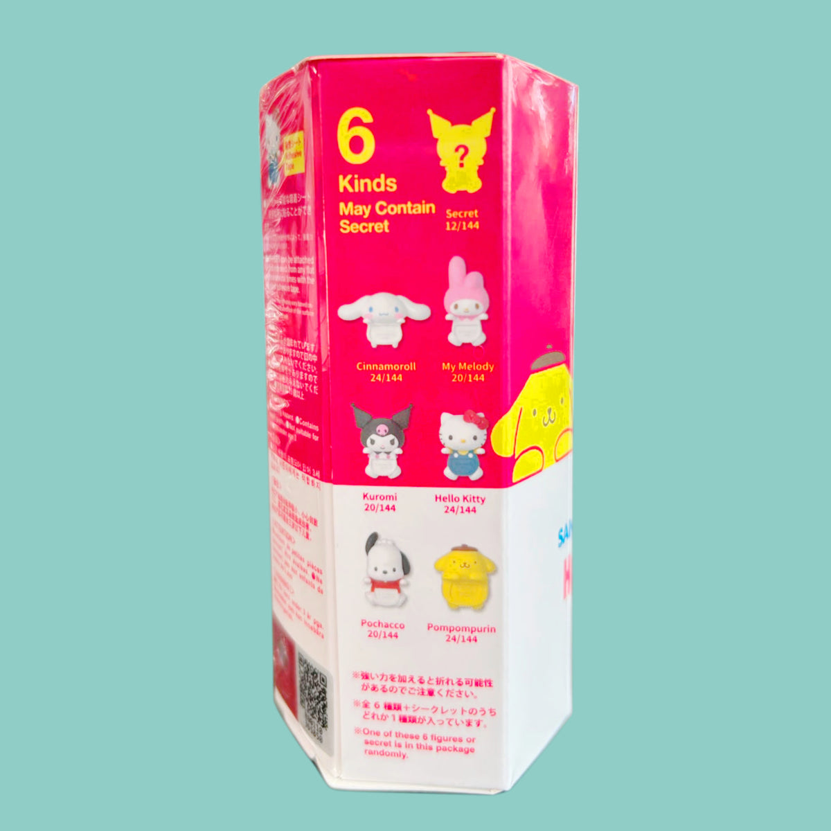 Sanrio Characters Hippers Blind Box hinten