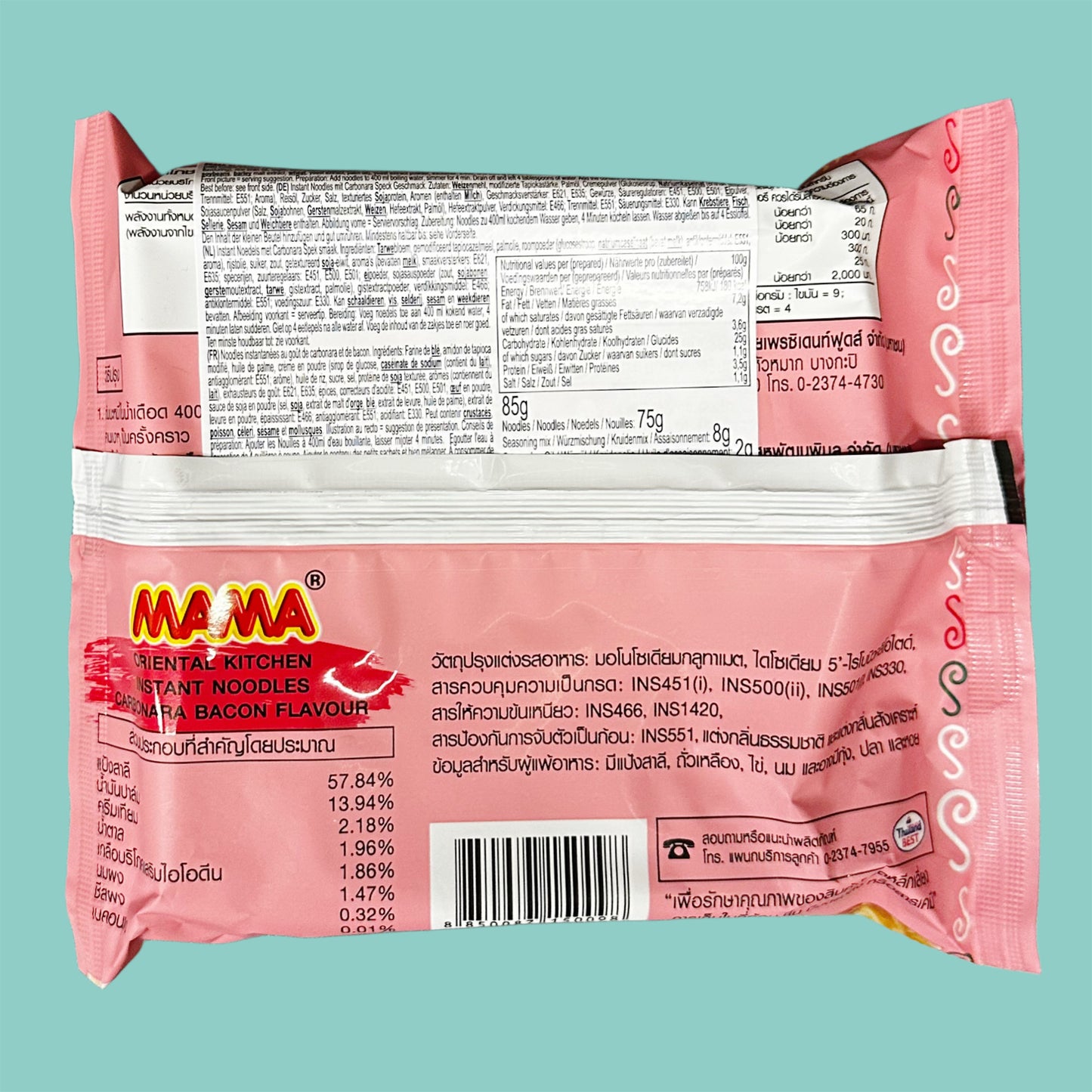 Mama Oriental Kitchen Carbonara-Speck Instant Nudeln 85g hinten