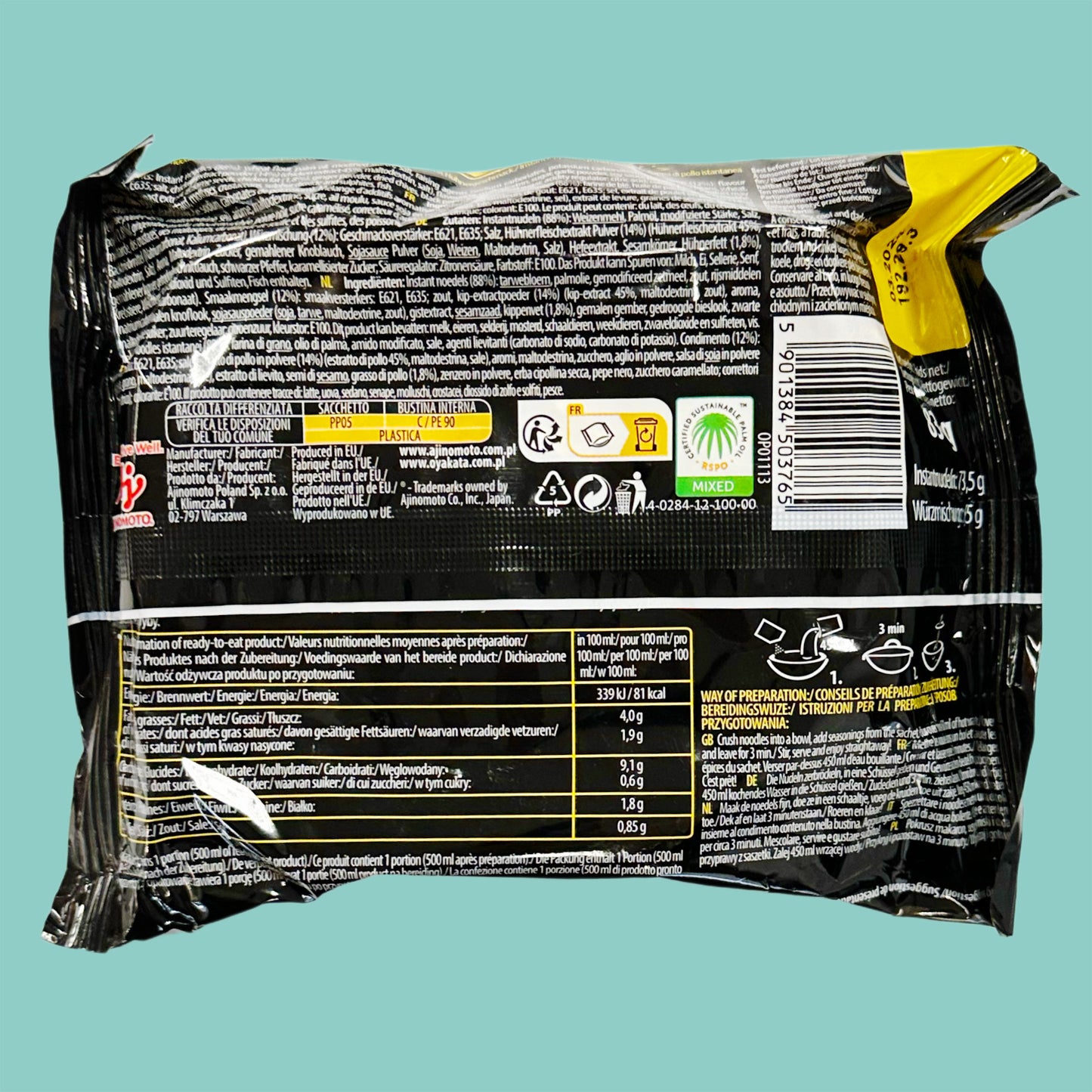 Ajinomoto Oyakata Hühnchen Ramen 83g