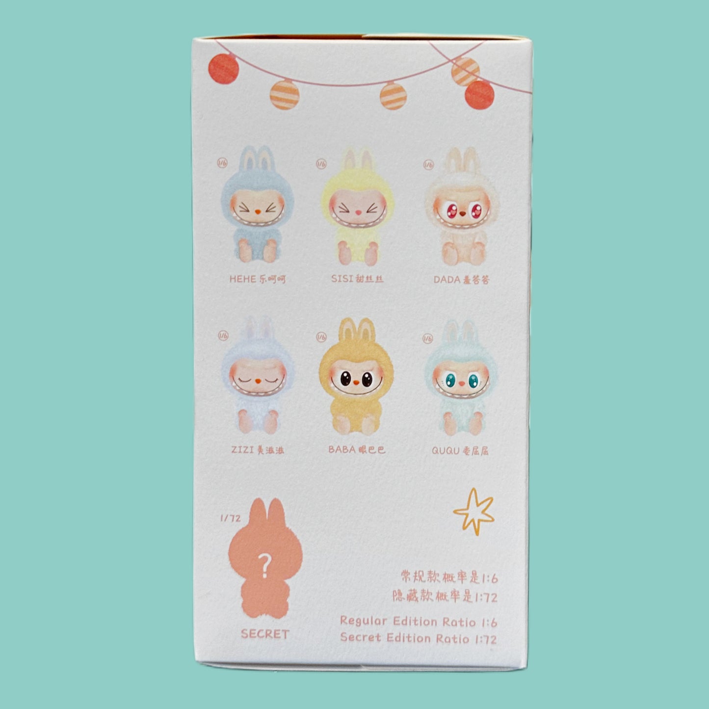 Pop Mart The Monsters ,,Have a Seat'' Blindbox (1 Stk.) hinten