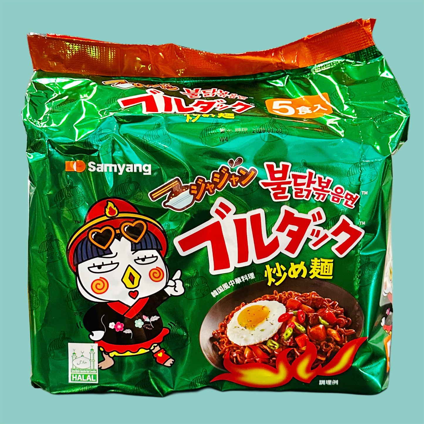 Samyang Buldak Hot Chicken Jjajang Instant Nudeln (5x140g) 700g