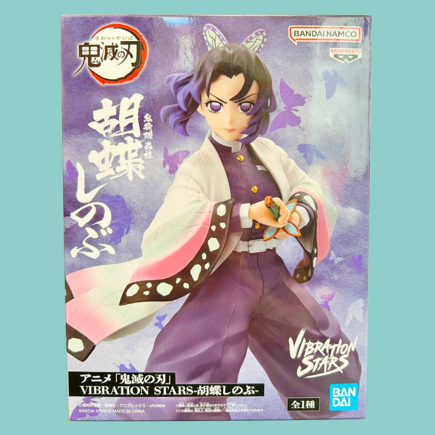 Bandai Namco Vibration Stars Demon Slayer Shinobu Kocho Figur