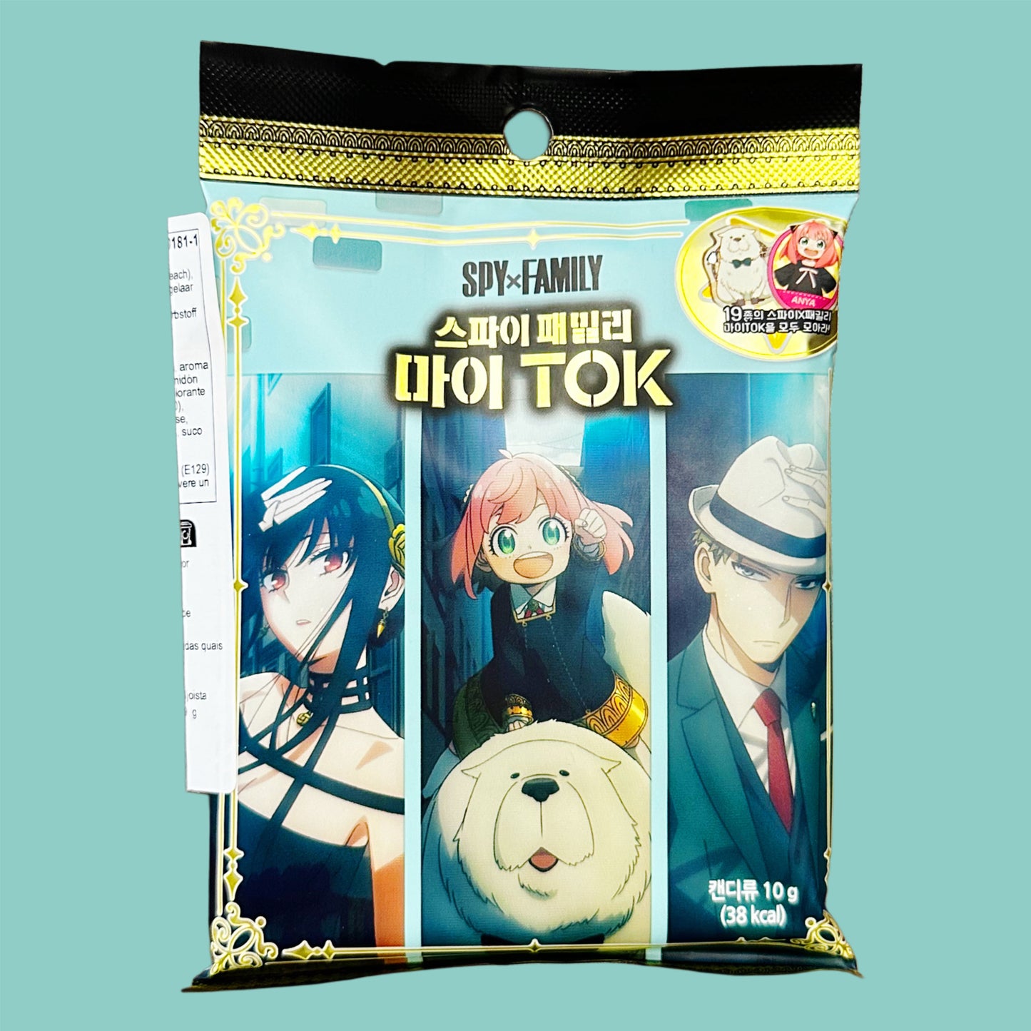 Measty Spy X Family Sammelstück und Beef Jerky 10g