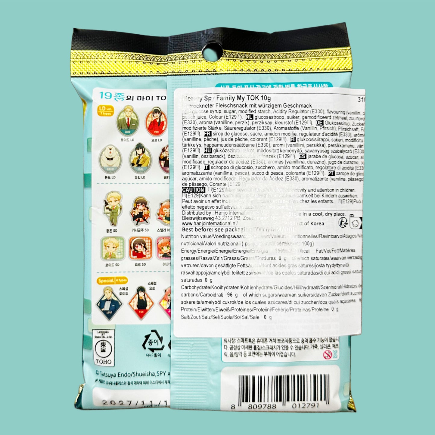 Measty Spy X Family Sammelstück und Beef Jerky 10g hinten