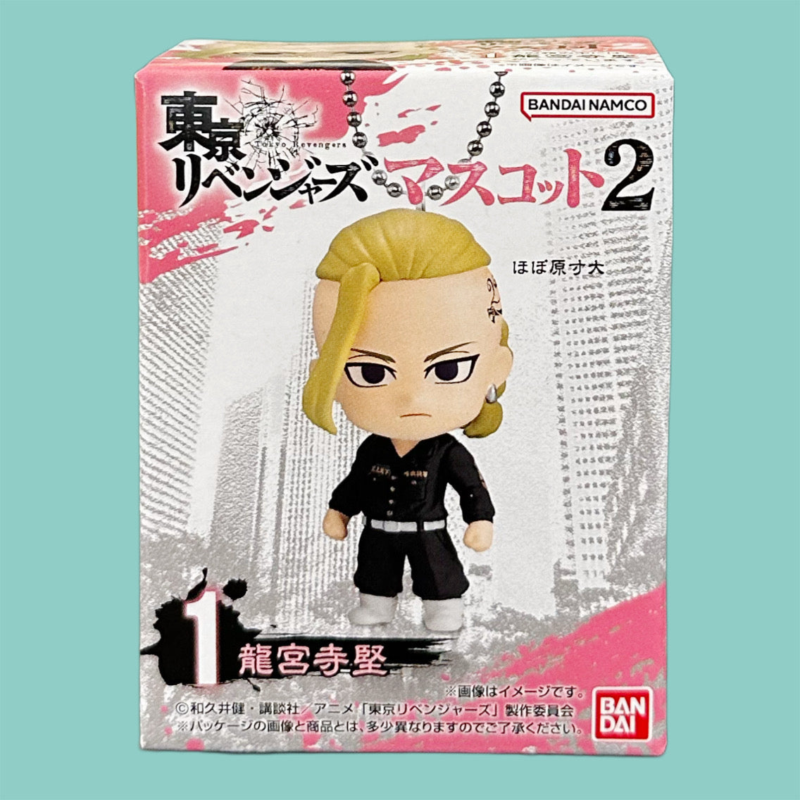 Bandai Tokyo Revengers Maskottchen Figuren (1 Stk.) draken