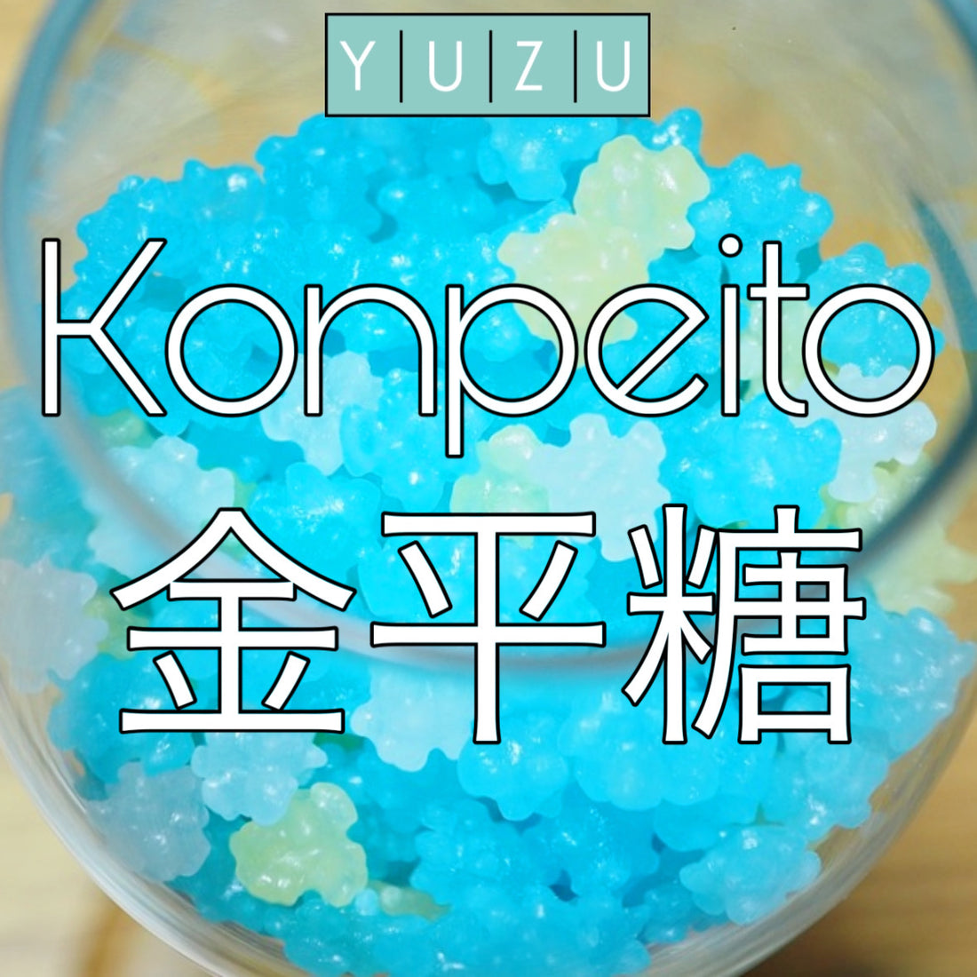 Konpeito mit Kanji Titelbild