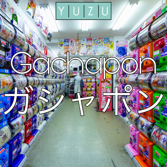 Titelbild Gachapong mit Katakana