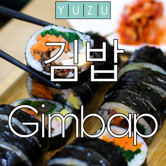 Gimbap Titelbild