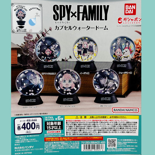 Bandai Spy x Family Gashapon Wasserkugel (1 Stk.)