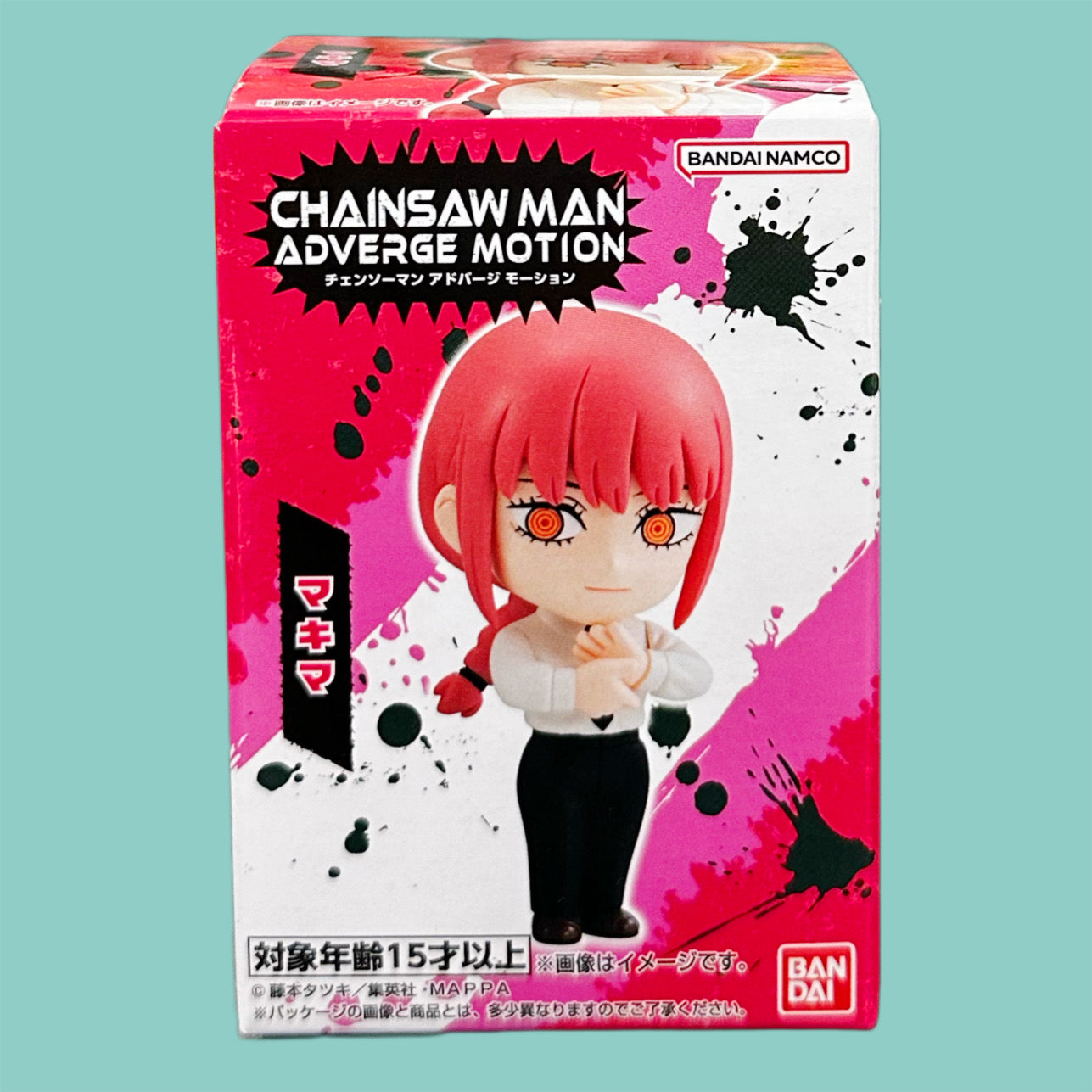 chainsaw man adverge motion figur  makima