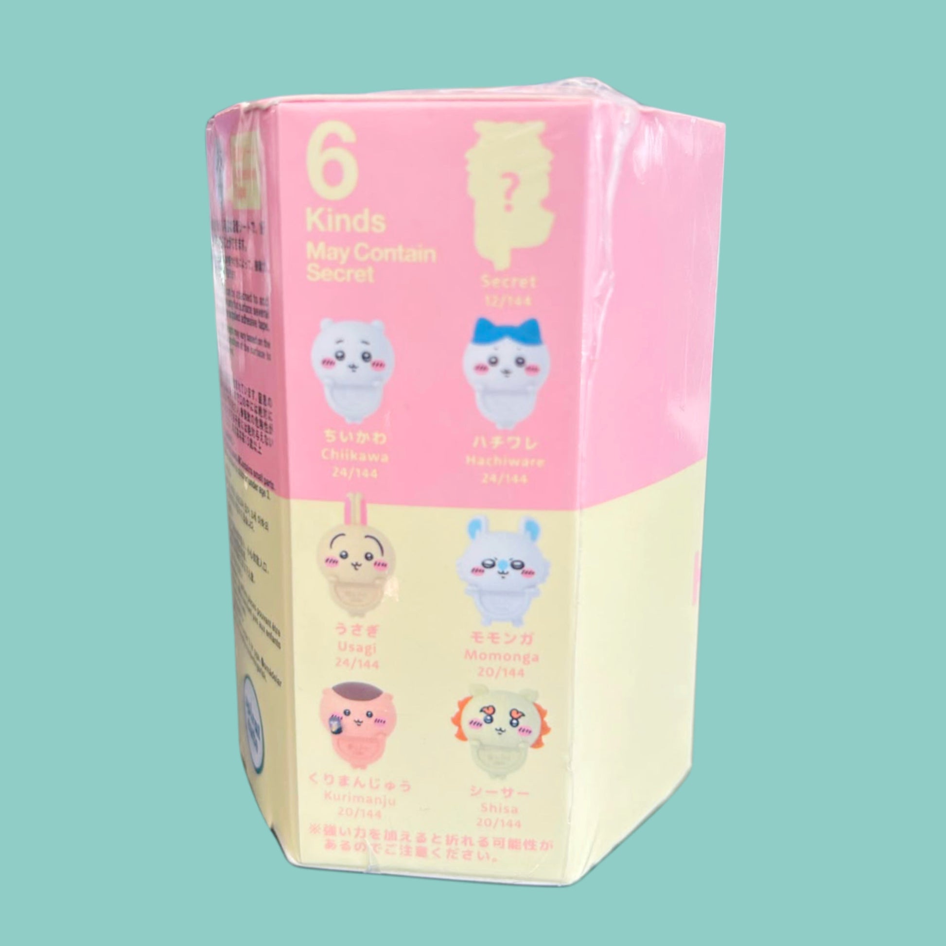Chiikawa Hippers Blind Box seite