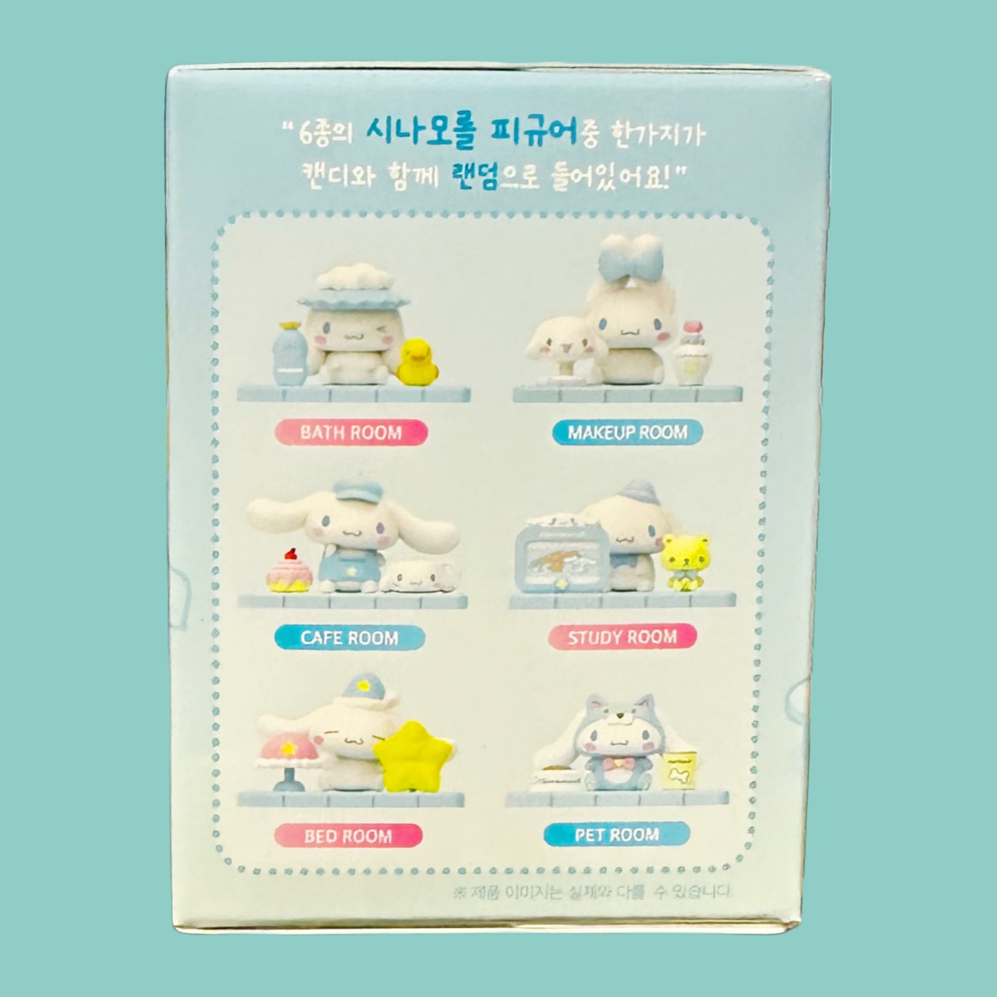 Measty Cinnamoroll Dipop Blindbox mit Bonbons (1 Stk.) hinten