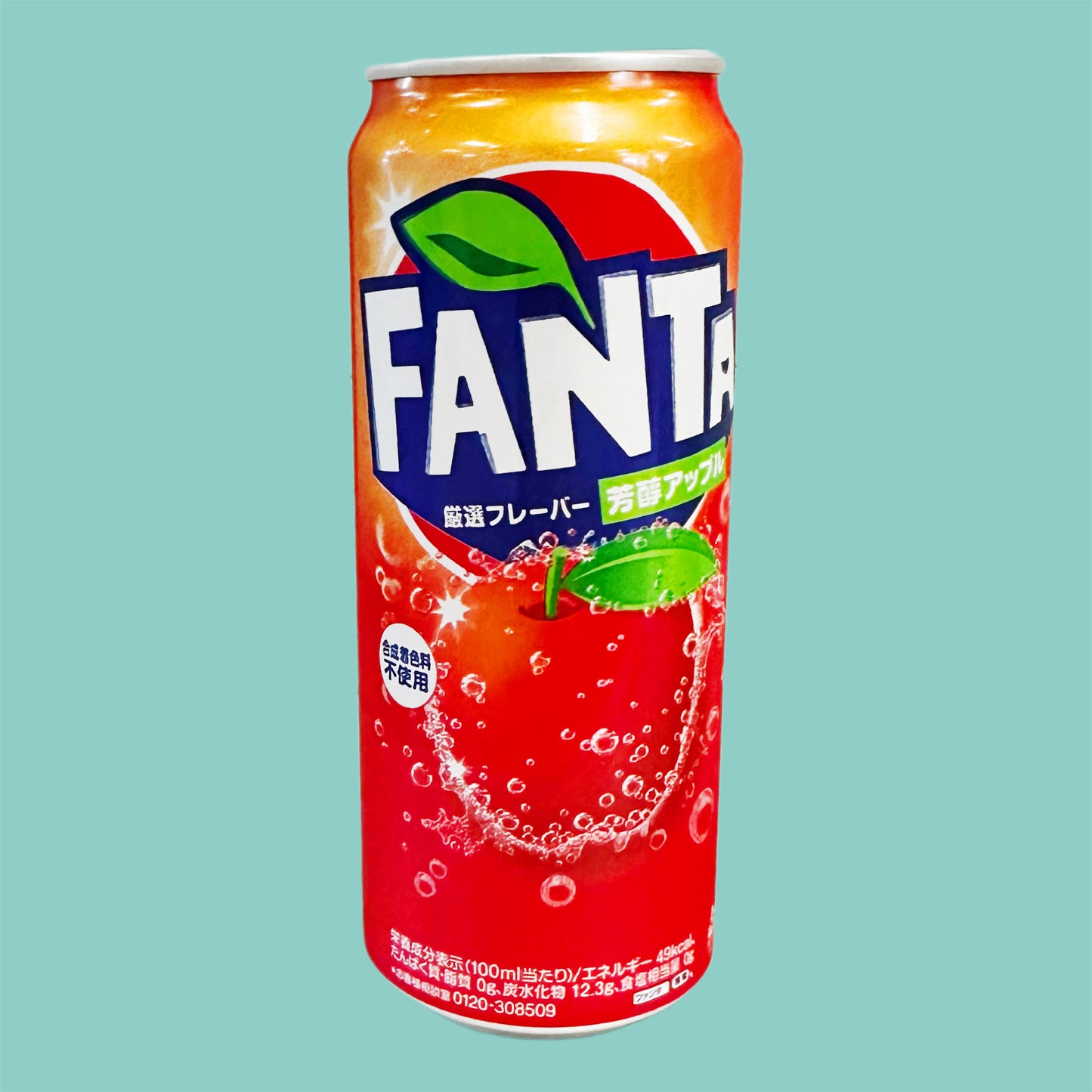 Japan exklusiv Fanta roter Apfel 500ml