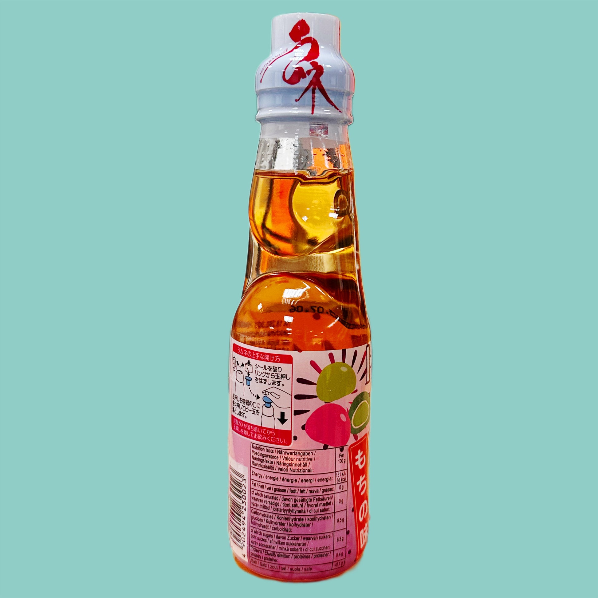 Hata Ramune Mochi hinten