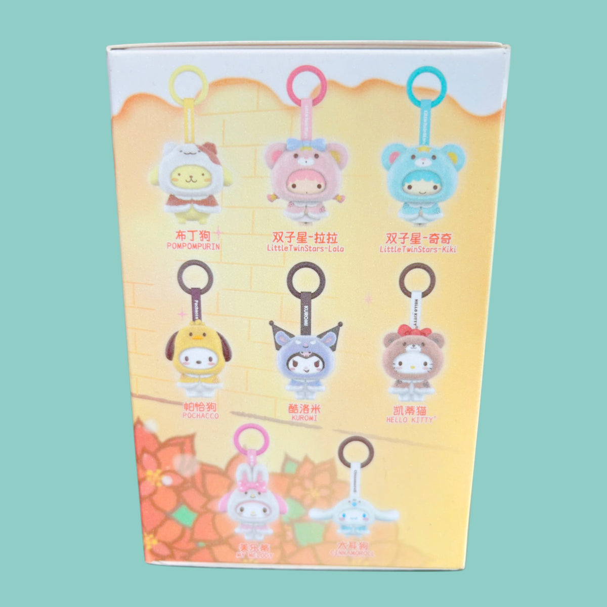Sanrio Characters Blind Box seite