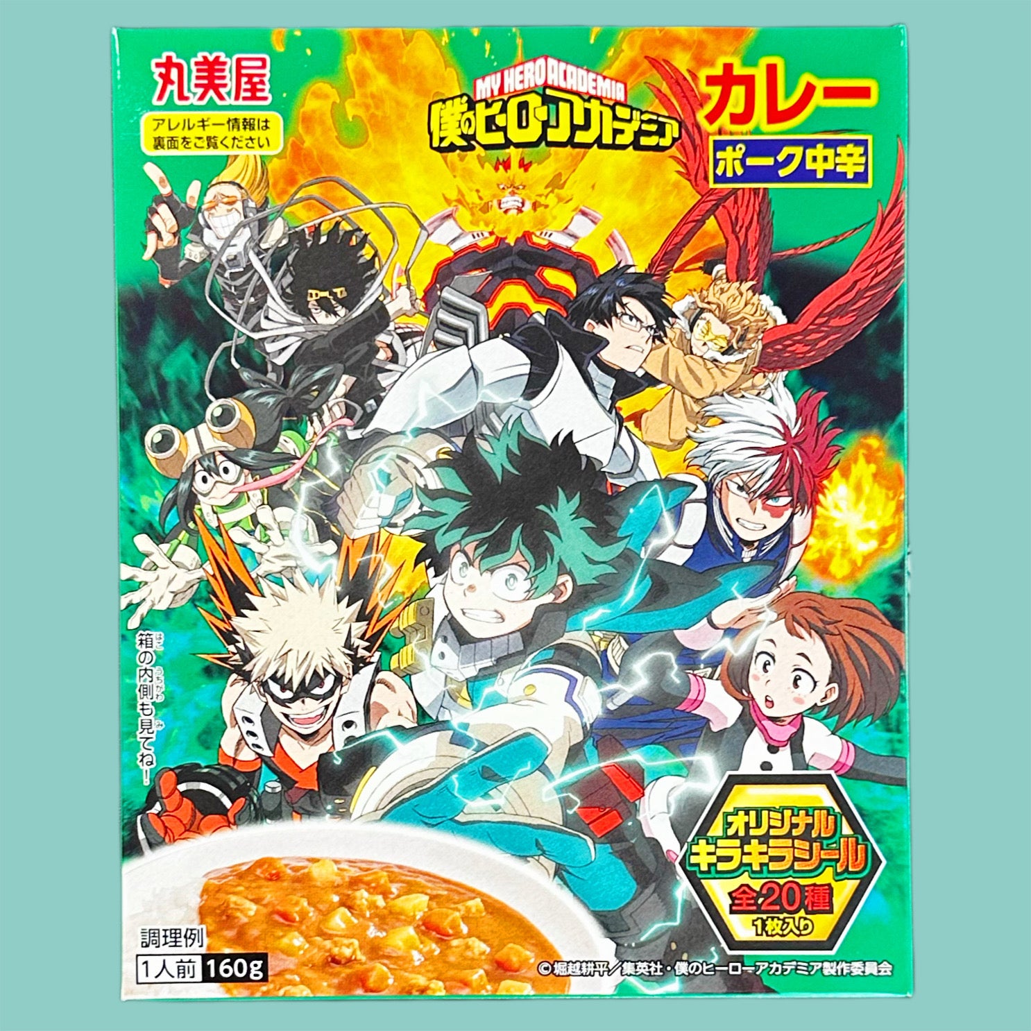 My Hero Academia Instant Curry