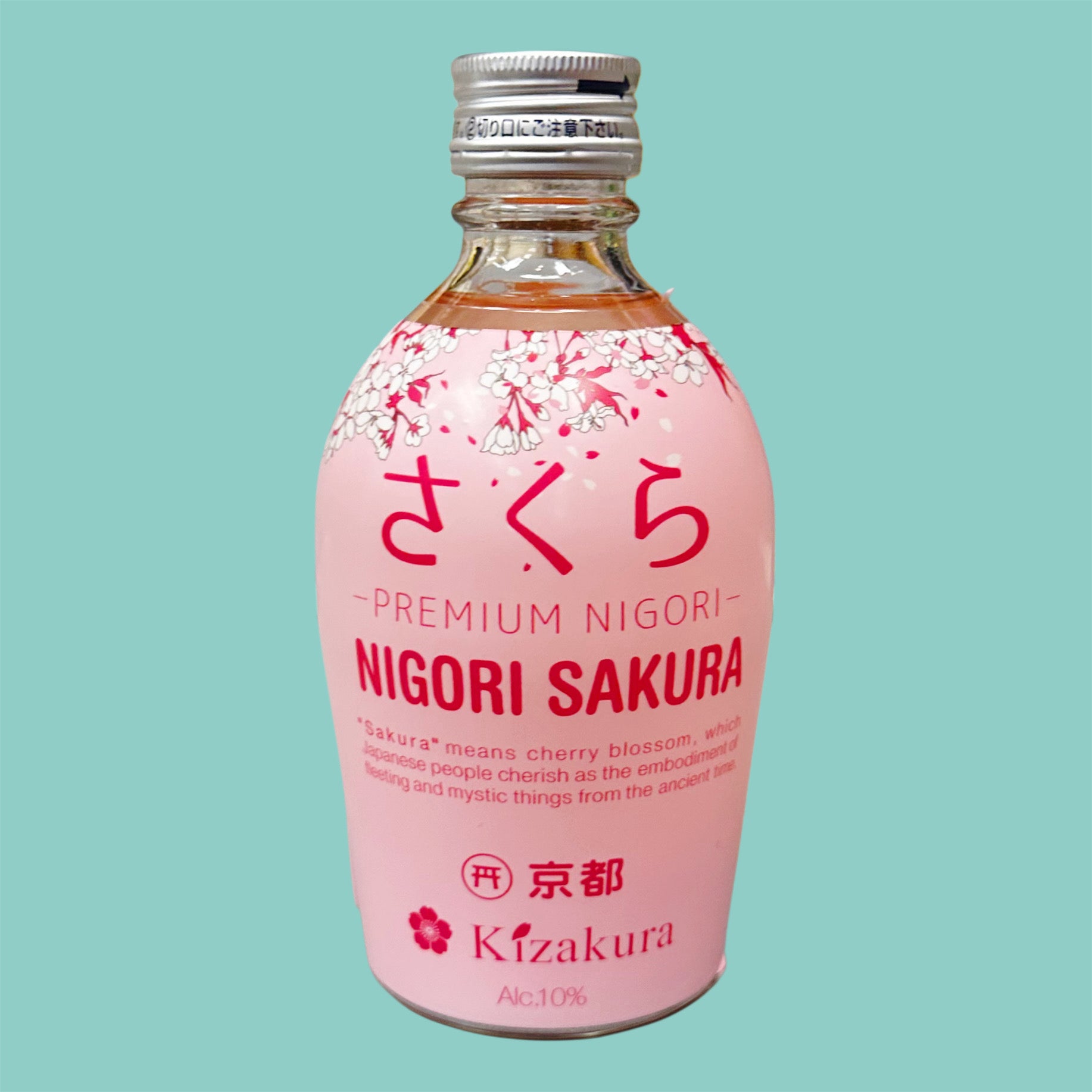 Kizakura Premium Nigori Sakura Sake 10% vol. 300ml – Yuzu Asia Online Shop