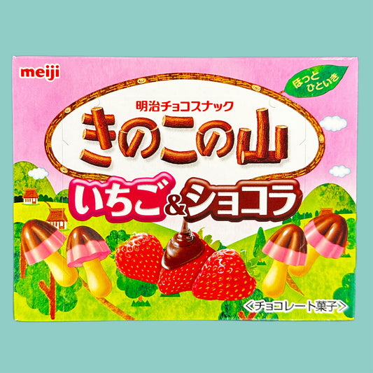 Meiji Kinoko no Yama Schokolade mit Erdbeere