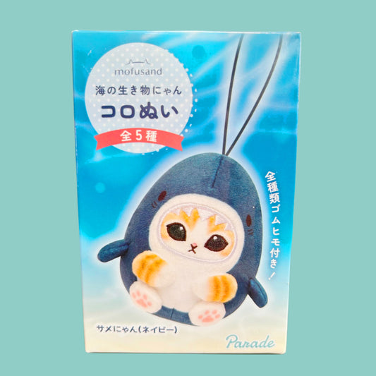 Mofusand Marine Life Meow Koronui Blind Box