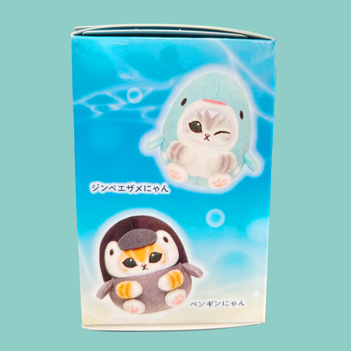 Mofusand Marine Life Meow Koronui Blind Box seite