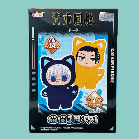 Eaki Jujutsu Kaisen (1 Stk.)