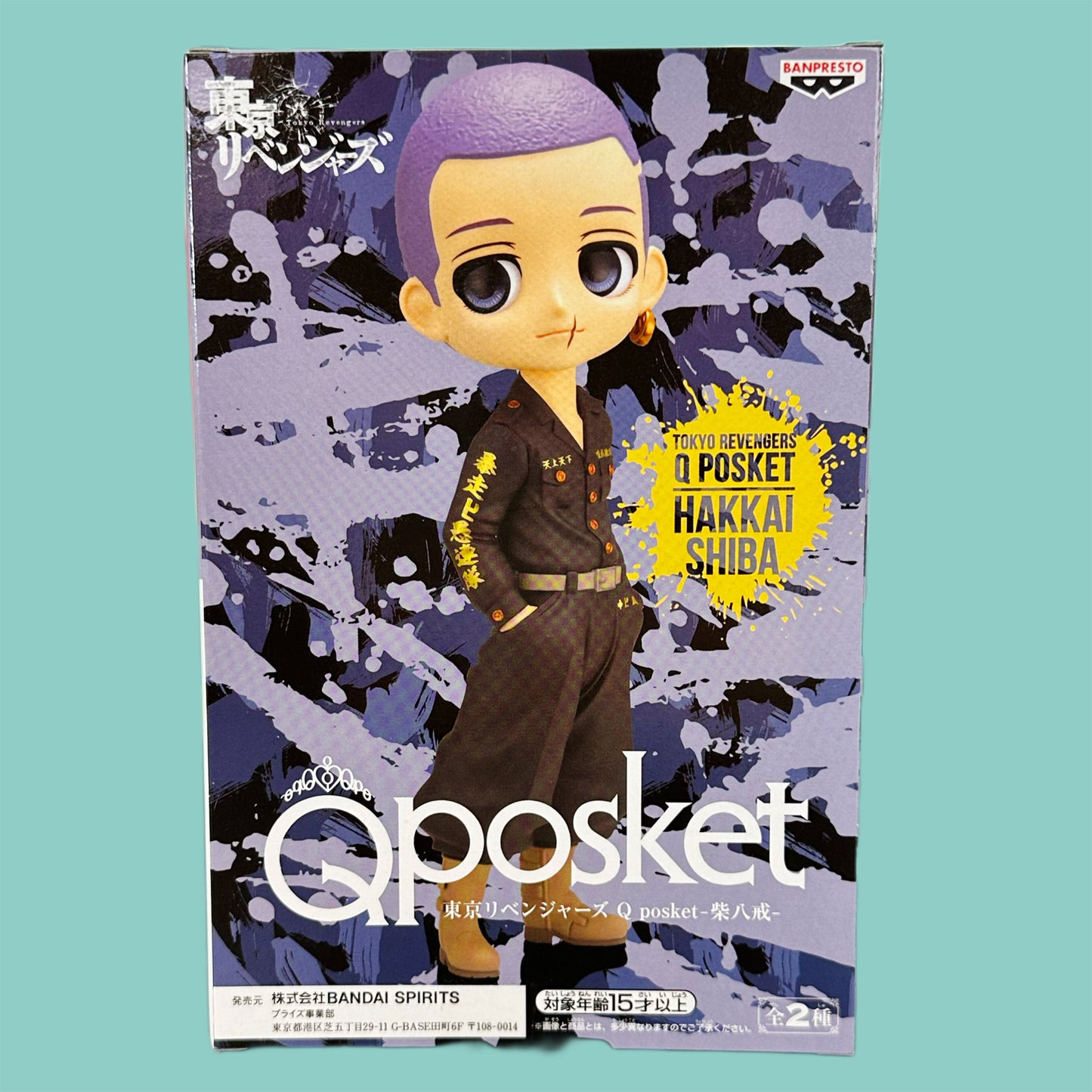 QPosket Hakkai Shiba Figur 14cm box