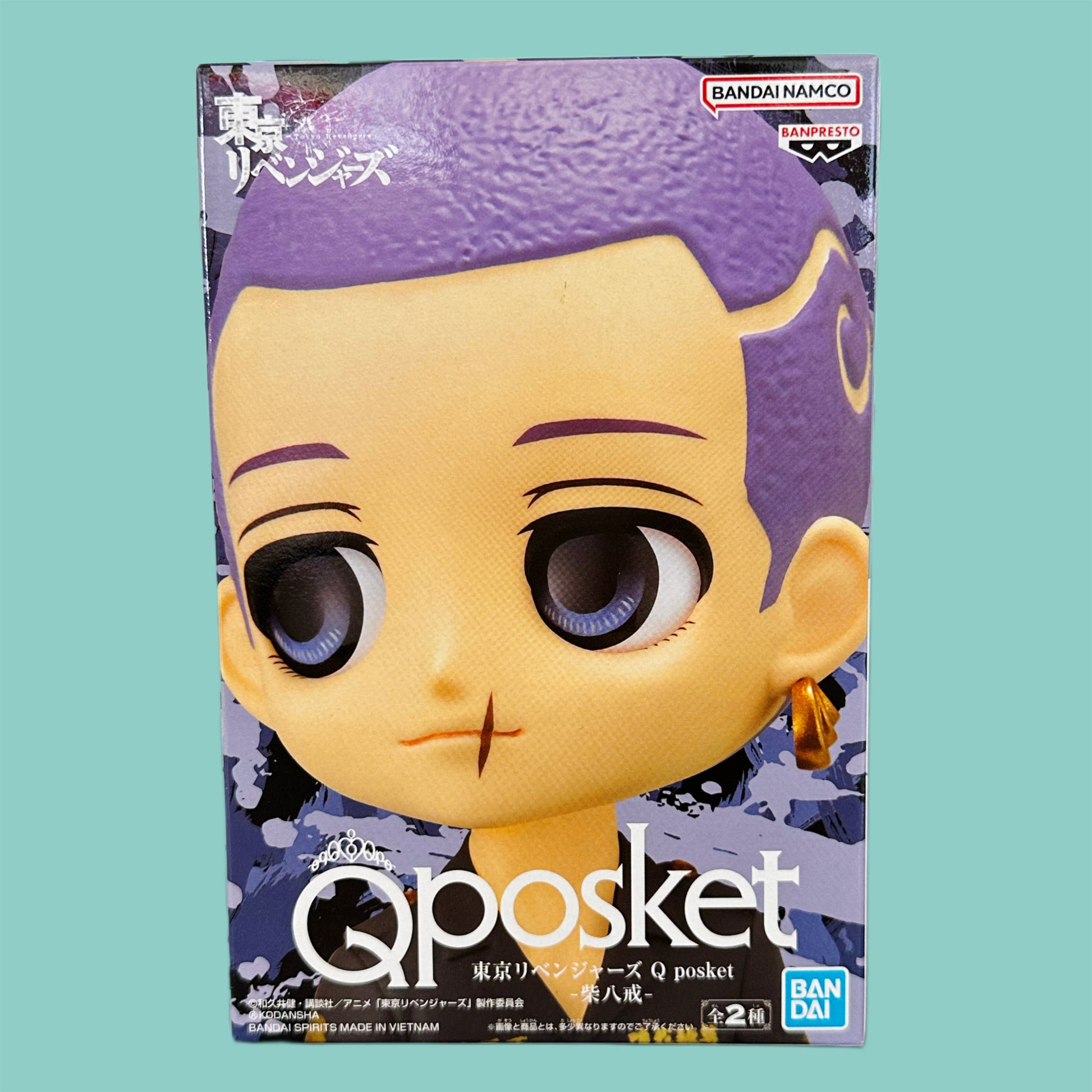 QPosket Hakkai Shiba Figur 14cm box hinten