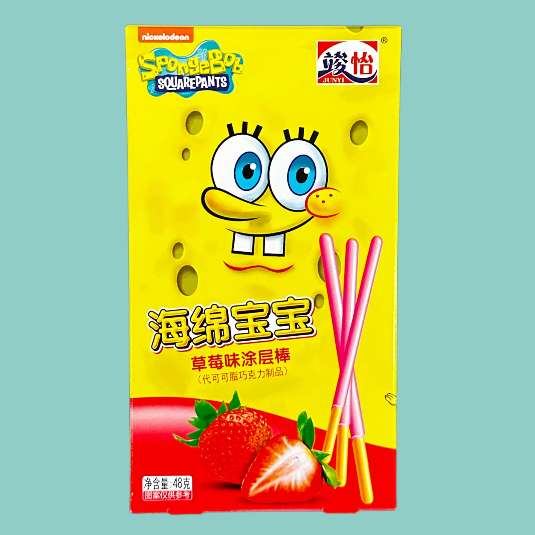 Nickelodeon Spongebob Schwammkopf Keksstangen mit Erdbeere 48g