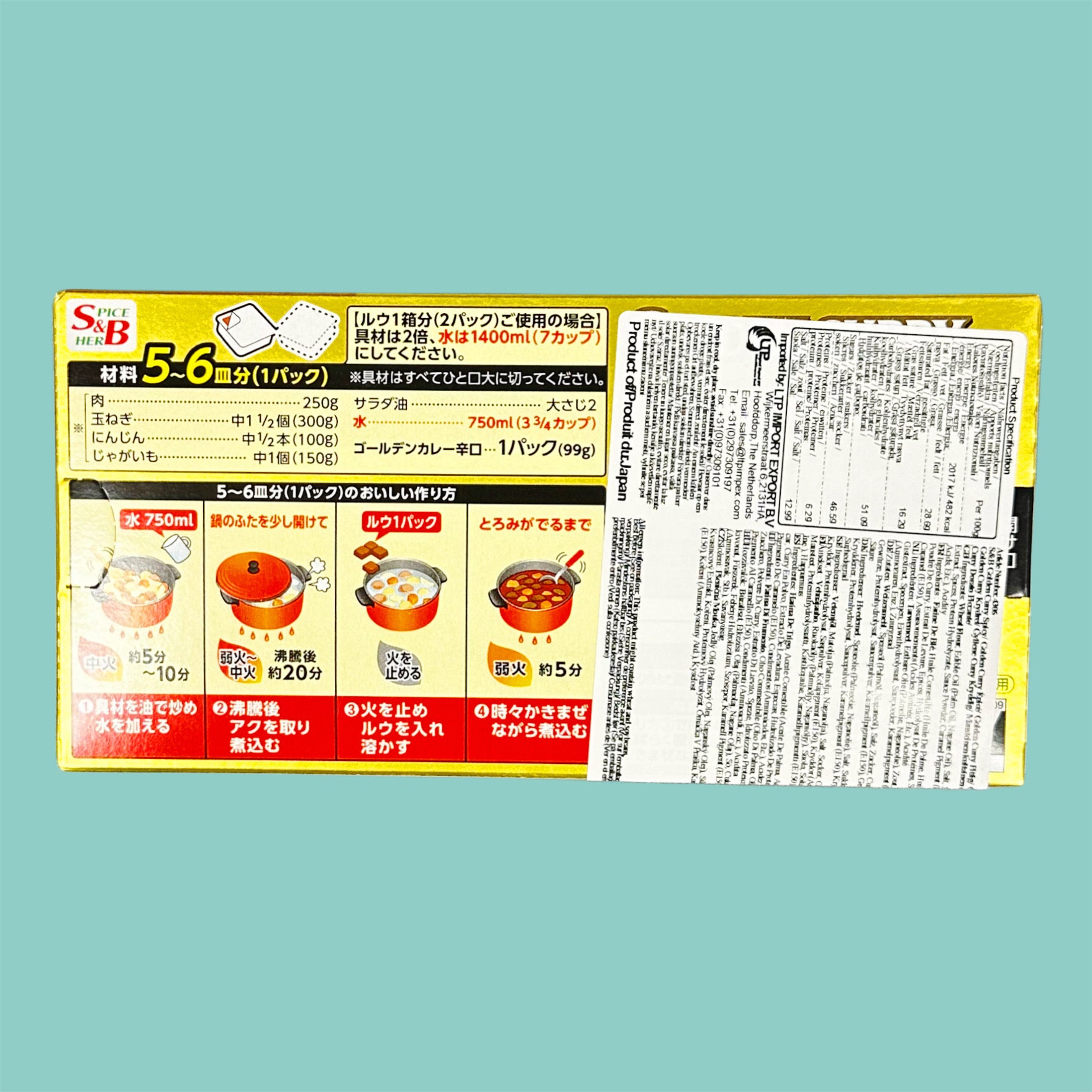 S&B Golden Curry japanischer Currymix scharf 198g hinten