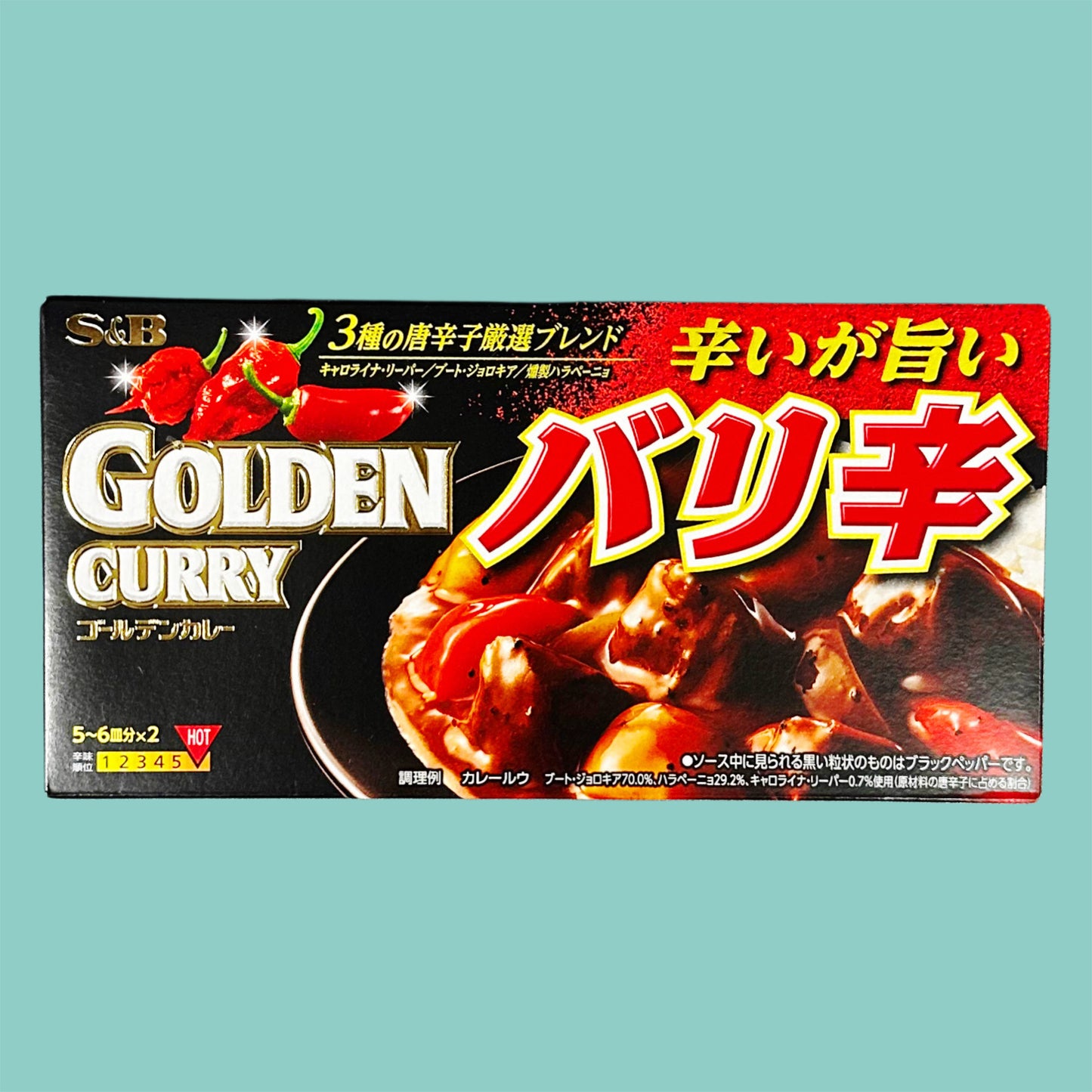 S&B Golden Curry japanischer Currymix Bali scharf 198g