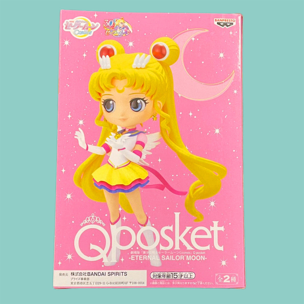 QPosket Sailor Moon Cosmos Sailor Moon Figur 14cm