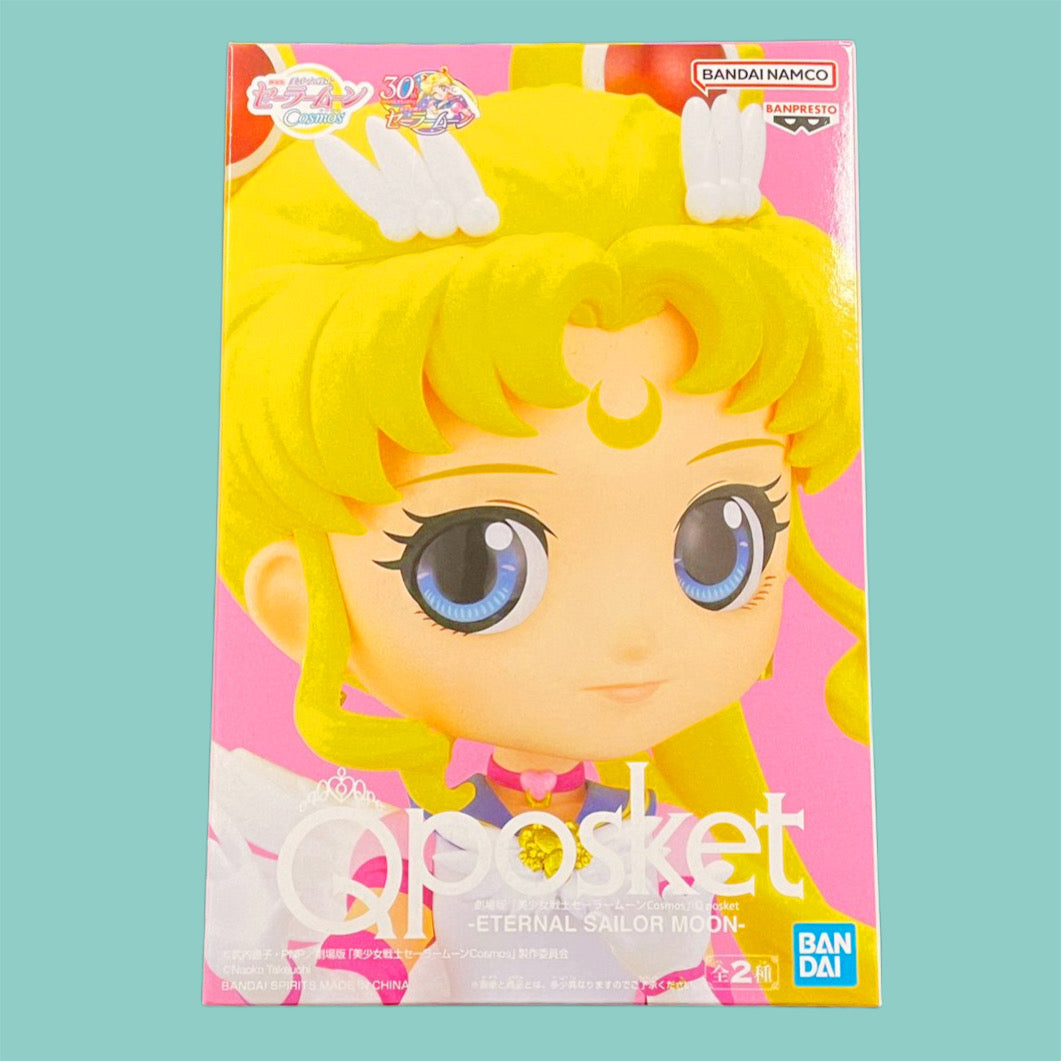 QPosket Sailor Moon Cosmos Sailor Moon Figur 14cm