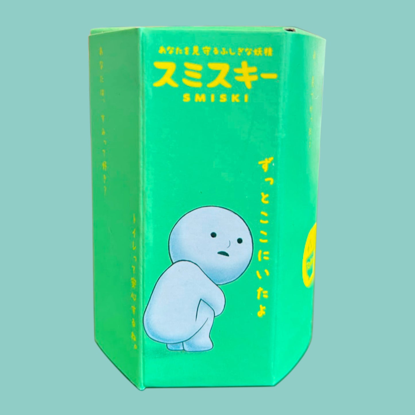 Smiski Toilet Blind Box