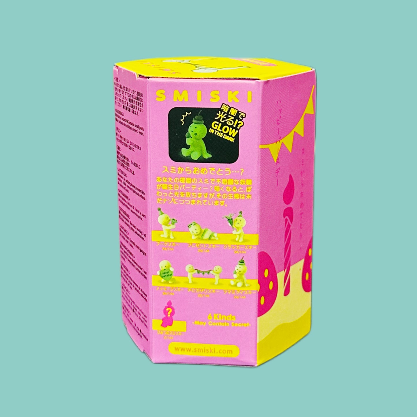 Smisky ,,Geburtstag'' Blindbox (1 Stk.) hinten
