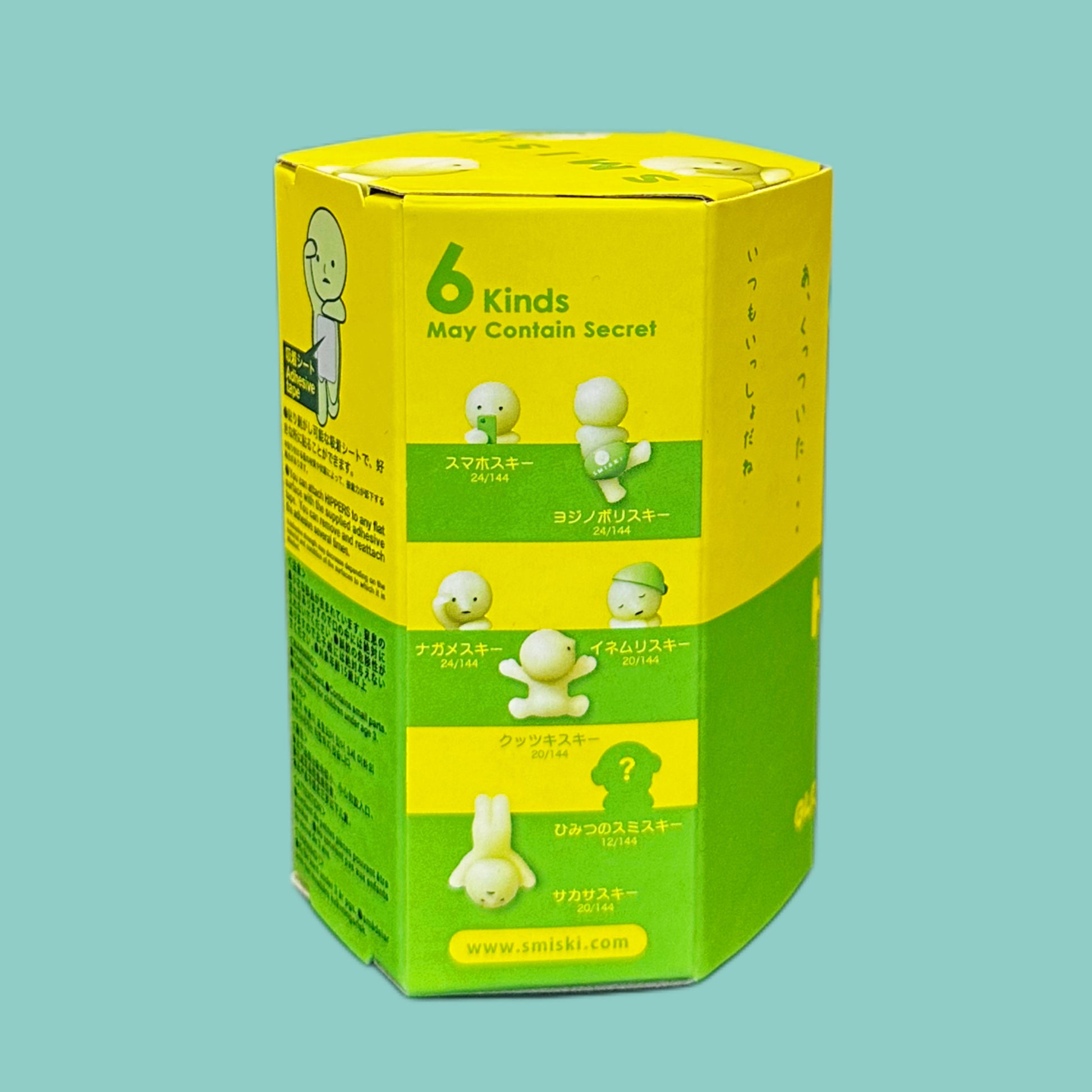 Smiski ,,Hippers'' Blindbox (1 Stk.) hinten