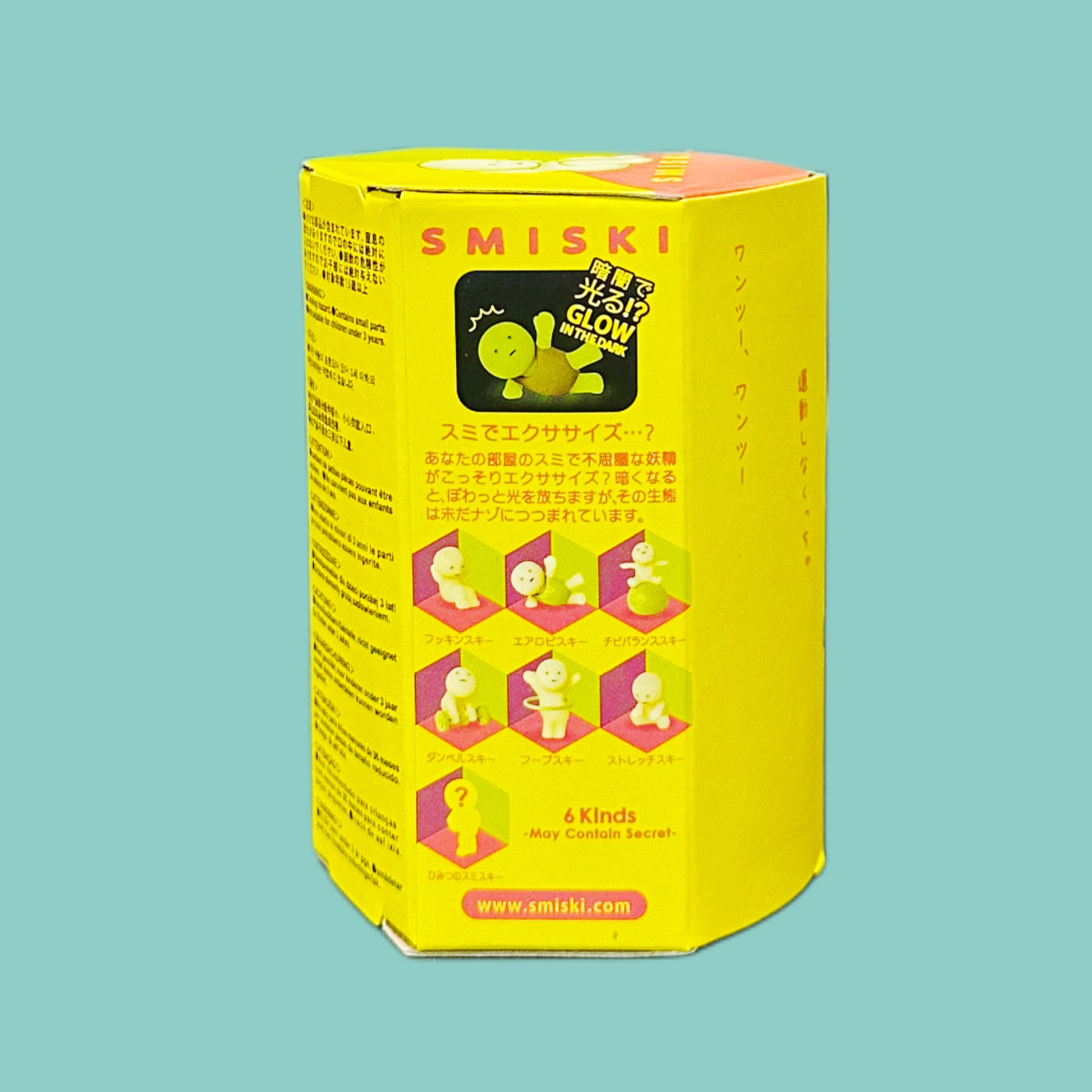 Smisky ,,Trainieren'' Blindbox (1 Stk.) hinten
