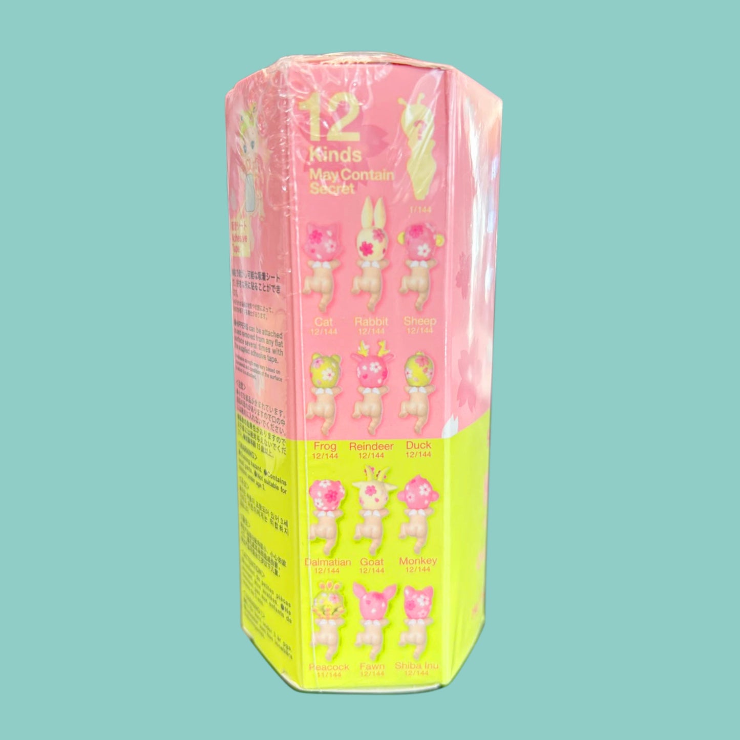 Sonny Angels Hippers Sakura Edition Blind Box seite