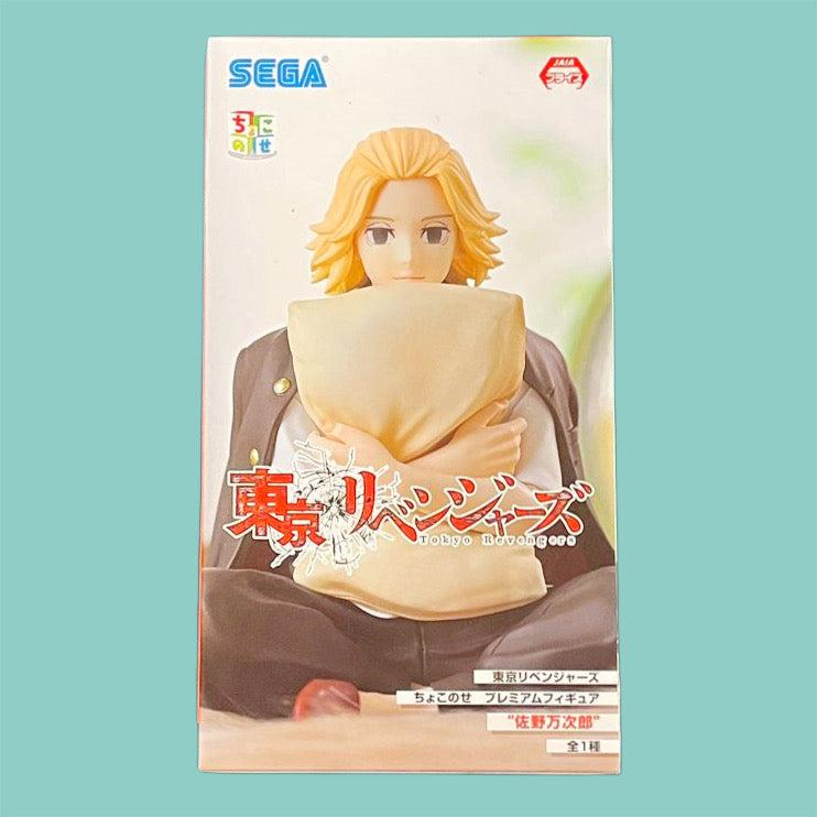 Sega Tokyo Revengers Manjiro Sano (Mikey) Premium Chokonose Figur 12cm