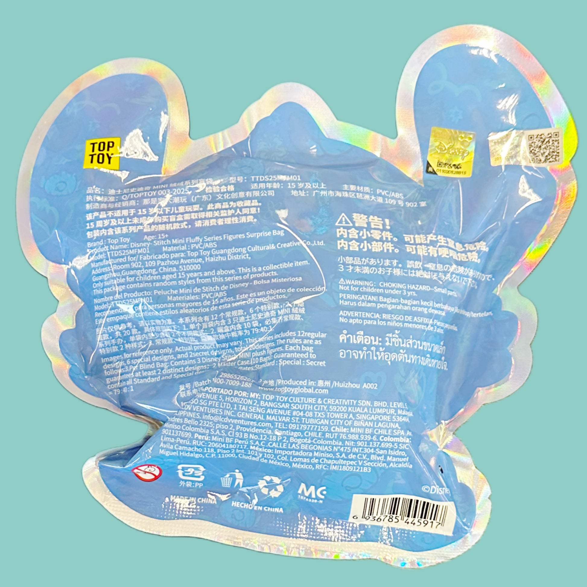 Top Toy Stitch ,,Mini fluffige Serie'' Blindbox (1 Stk.) hinten