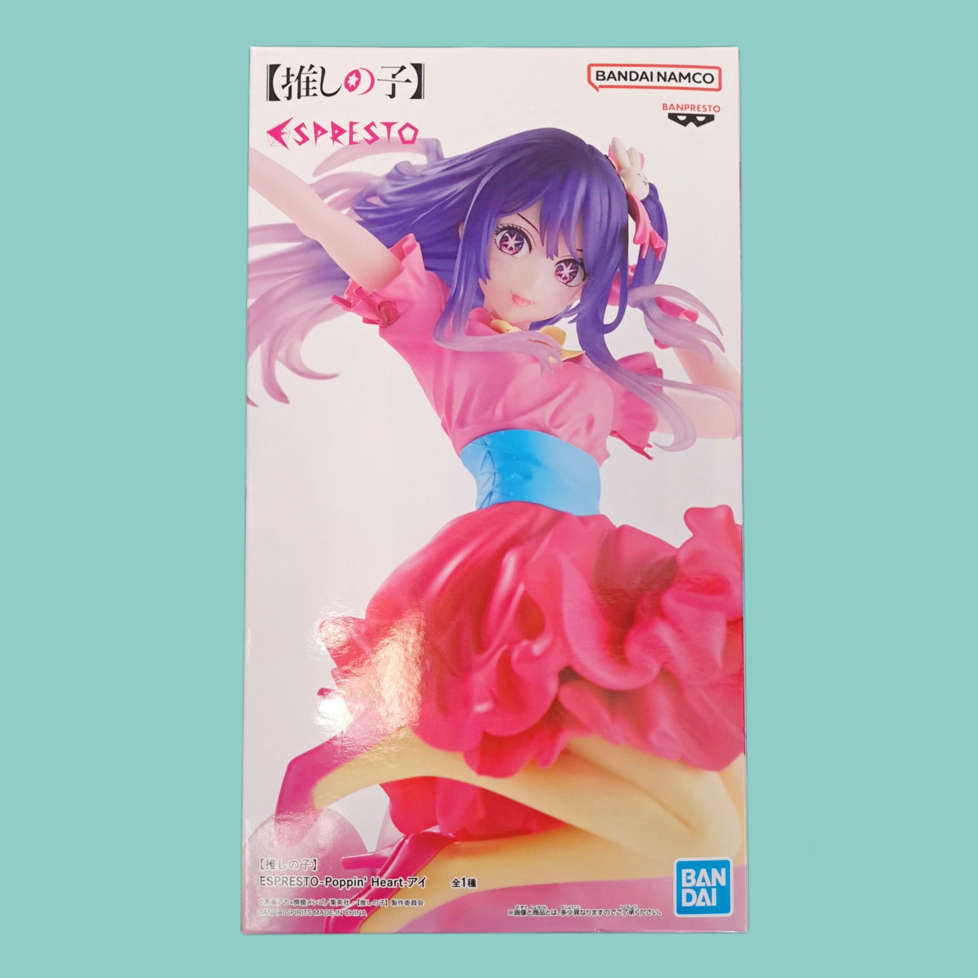 Bandai Namco Oshi no Ko Ai Hoshino Figur